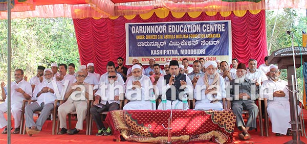 ಮೂಡಬಿದ್ರೆ: ಜಾಮಿಉ ಅಲ್-ನೂರು ಮಸೀದಿ ಕಟ್ಟಡ ಶಿಲಾನ್ಯಾಸ